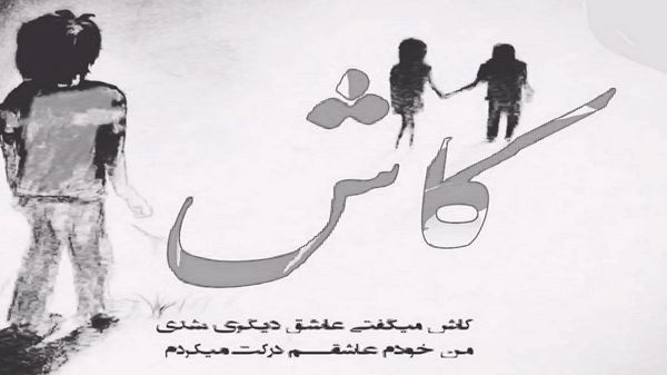  دلخوشی های کوچیکم صدای قهوه جوش صبح